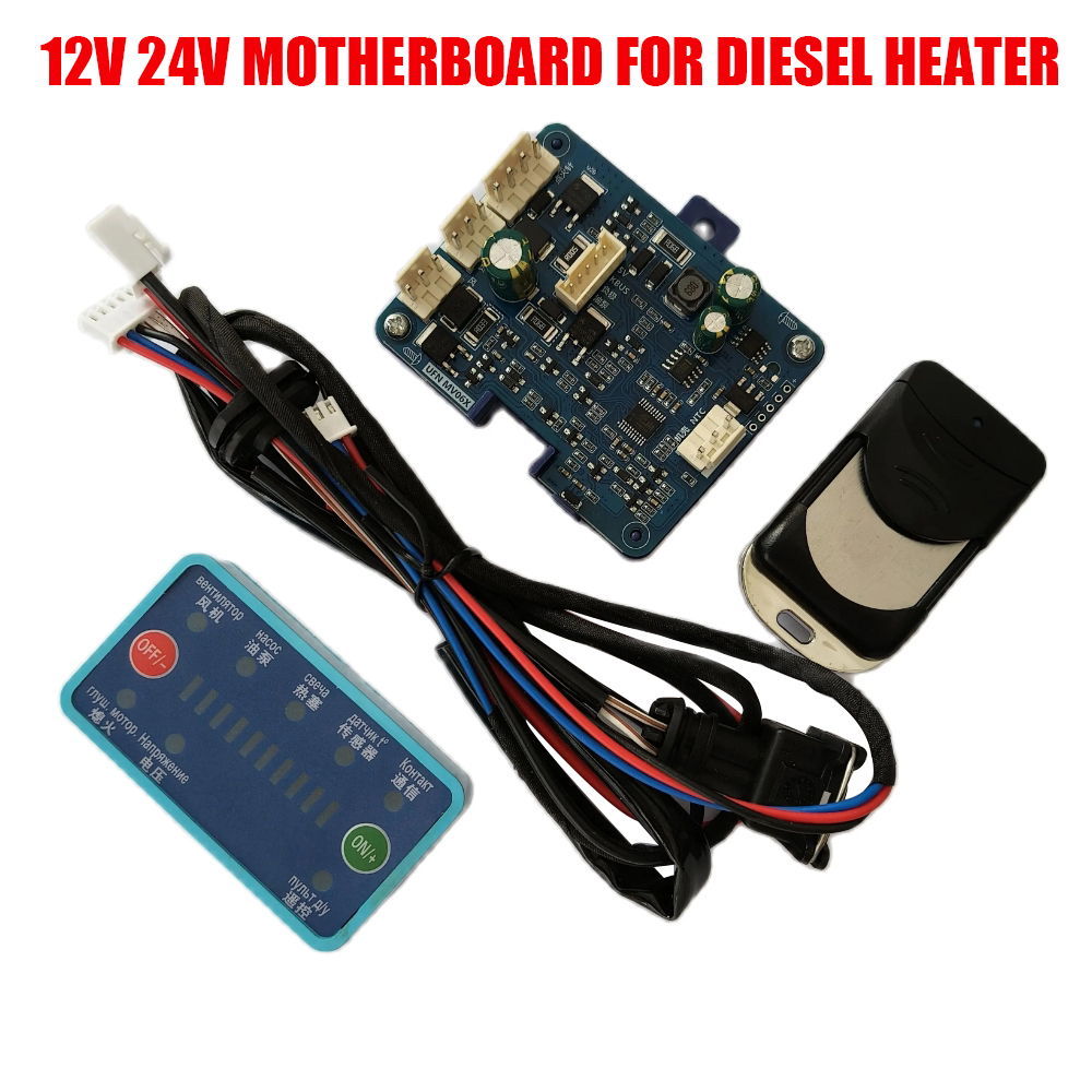 Diesel Air Heater Motherboard - 12V 24V 범용 공기 디젤 히터