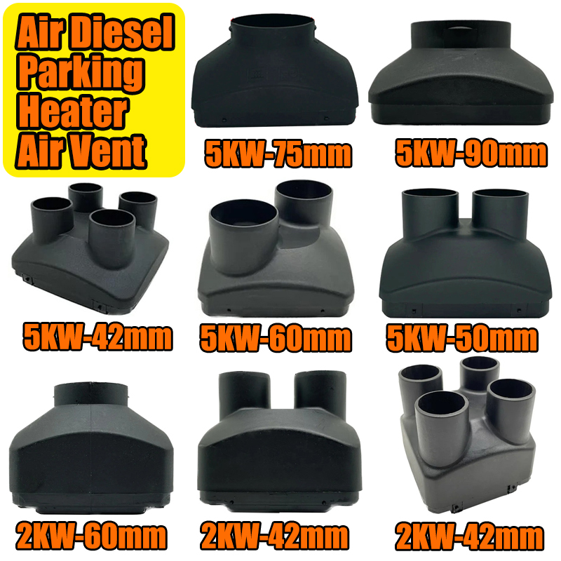 Diesel Air Heater 5Kw 12V - 42/50/60/75/90mm 에어 아웃렛 벤트 커버 2KW