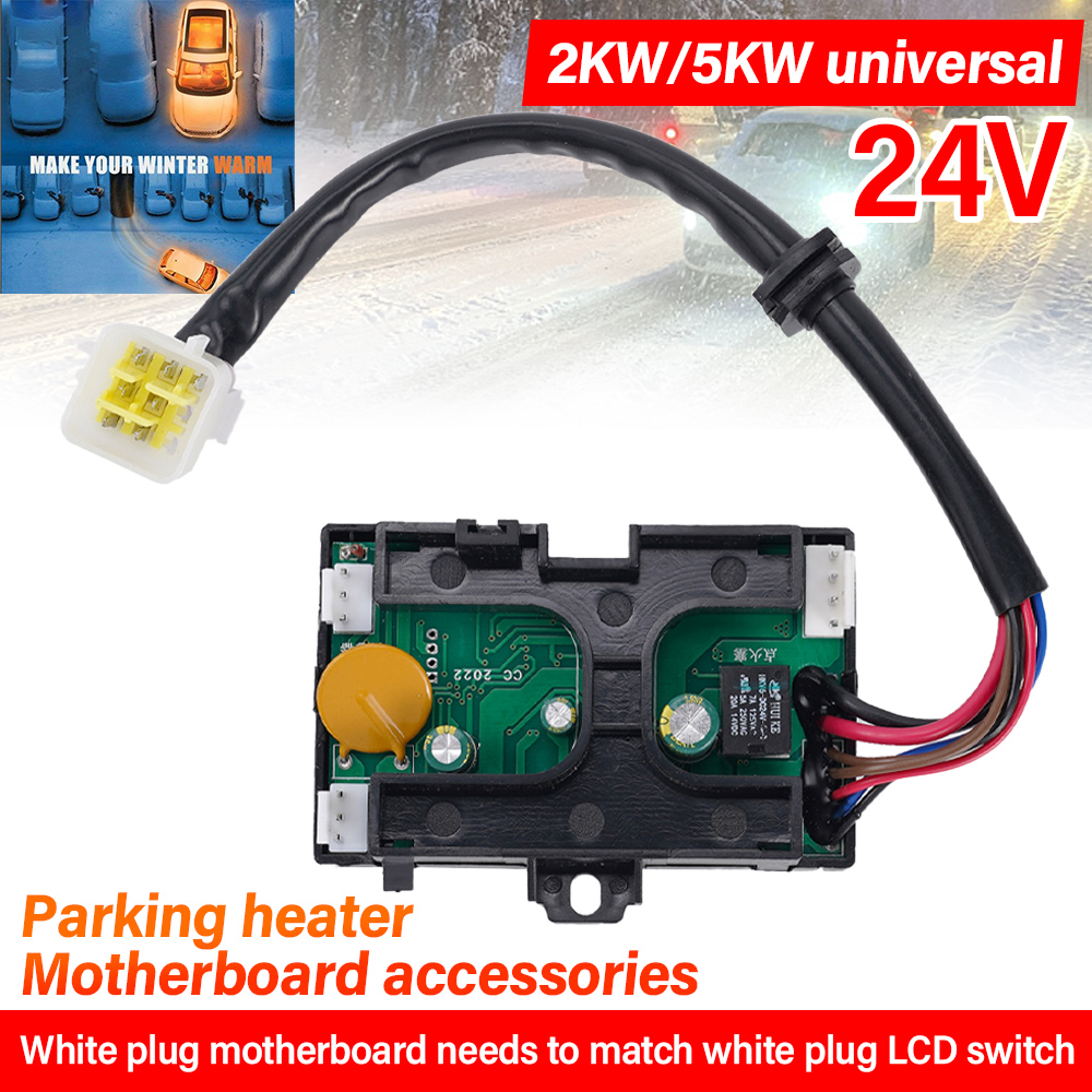 Diesel Air Heater Motherboard - 12V/24V 5KW 자동차 디젤 히터 마더