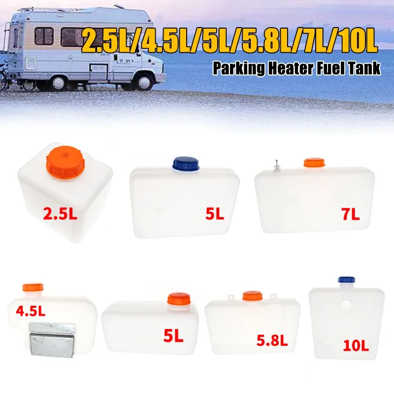 Diesel Heater Fuel Tank 10L - 2.5L/4.5L/5L/5.8L/7L/10L 플라스틱 연료 오일 탱크 자동차