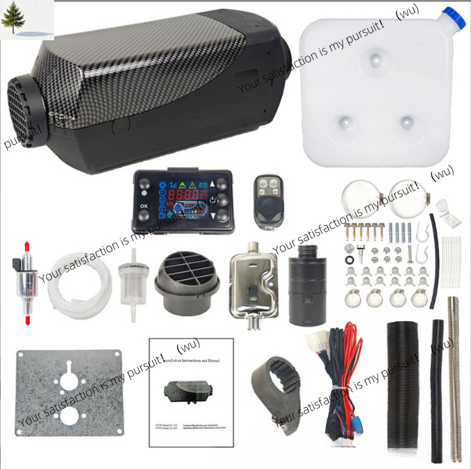 Air Diesel Heater 5Kw Bluetooth - 휴대용 RV 공구함 5KW 12V/24V&110-240V 디젤