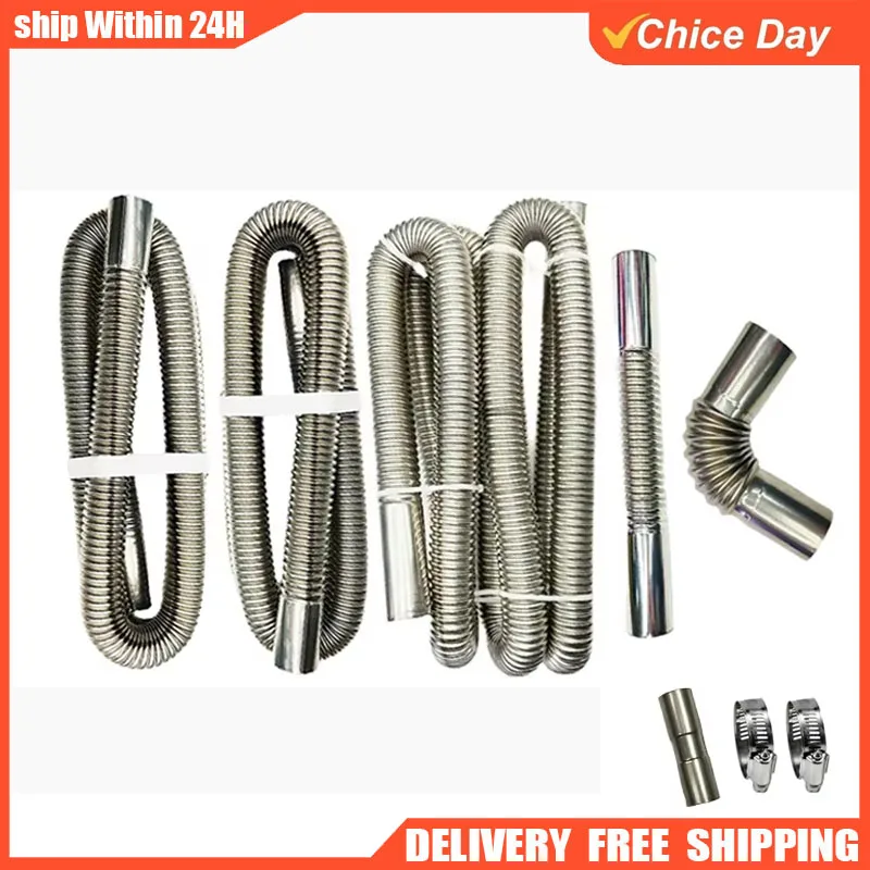 Diesel Heater Silencer Muffler - 60cm-300cm 에어 디젤 주차 히터 스테인리스