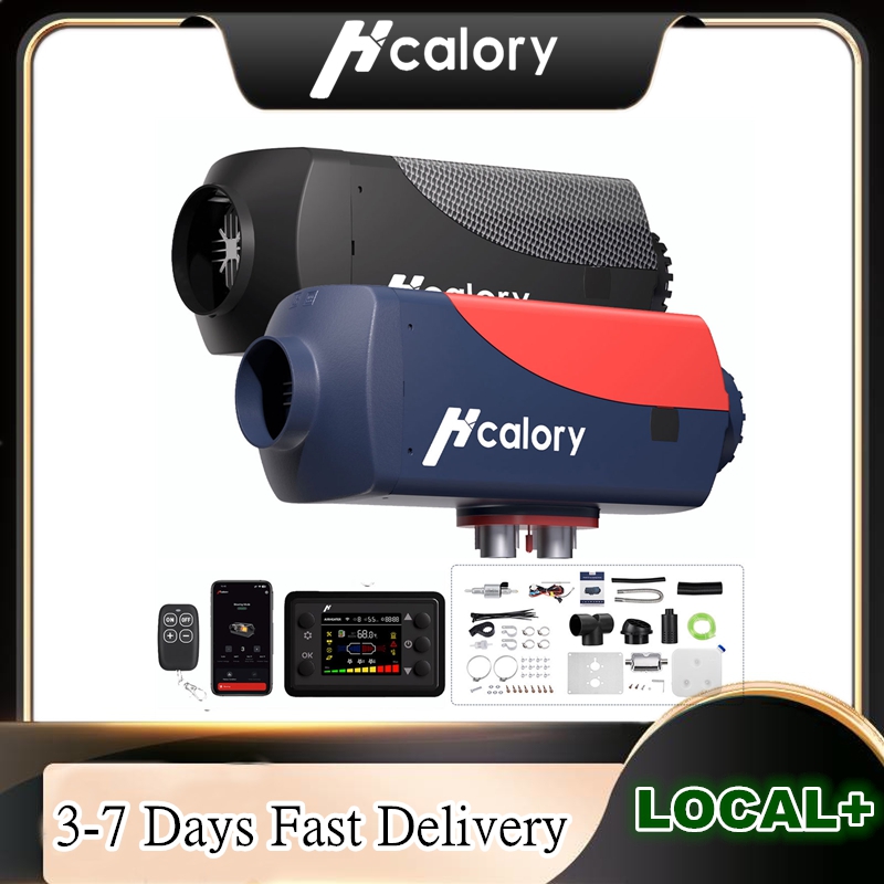 Diesel Air Heater Lcd Controller - Hcalory 8KW 디젤 히터 12V 24V