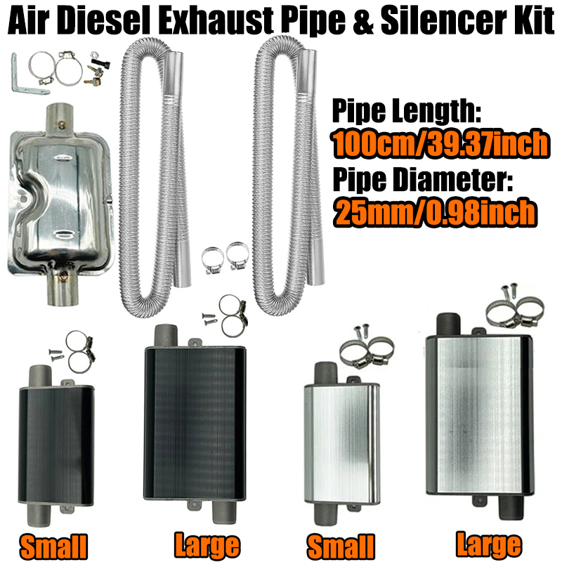 Diesel Heater Silencer Muffler - 100cm 에어 디젤 주차 히터 배기