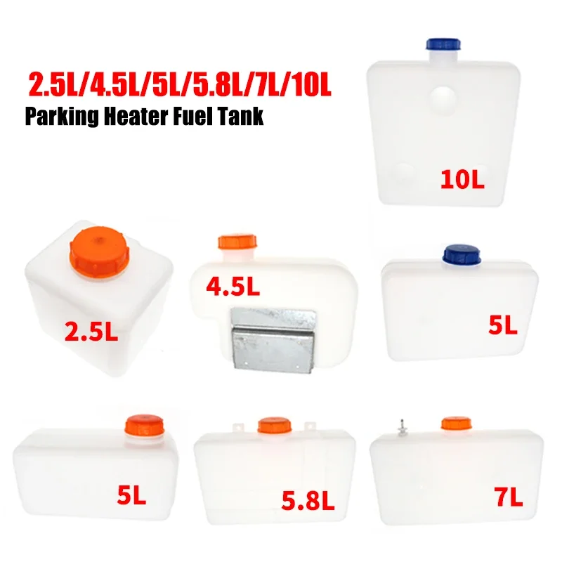 Diesel Heater Fuel Tank 10L - 2.5L/4.5L/5L/5.8L/7L/10L 플라스틱 디젤 에어 파킹 히터