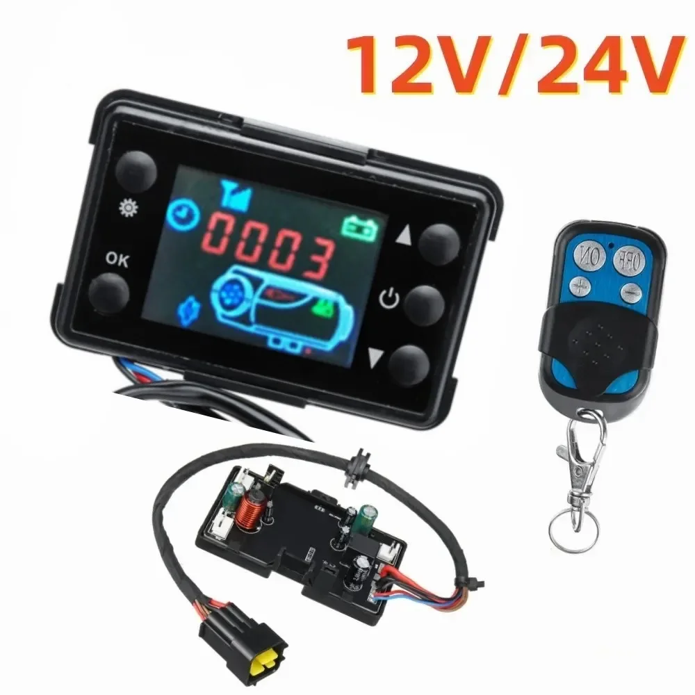 Diesel Air Heater Motherboard - 12V 24V 2KW 5KW 8KW 공기