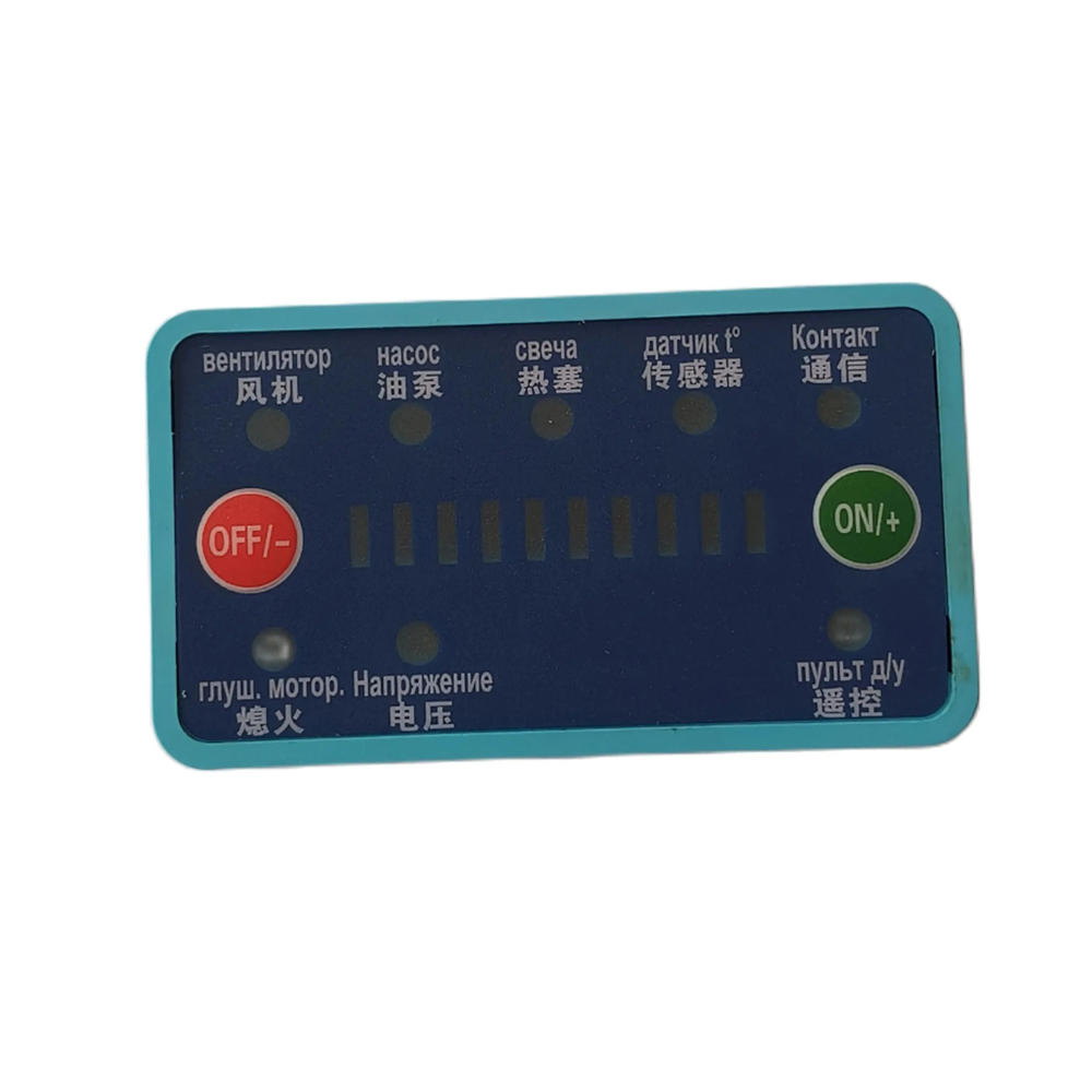 12V 24V 범용 공기 디젤 히터 모니터 스위치 제어 - Diesel Air Heater Motherboard 리뷰 및 가격