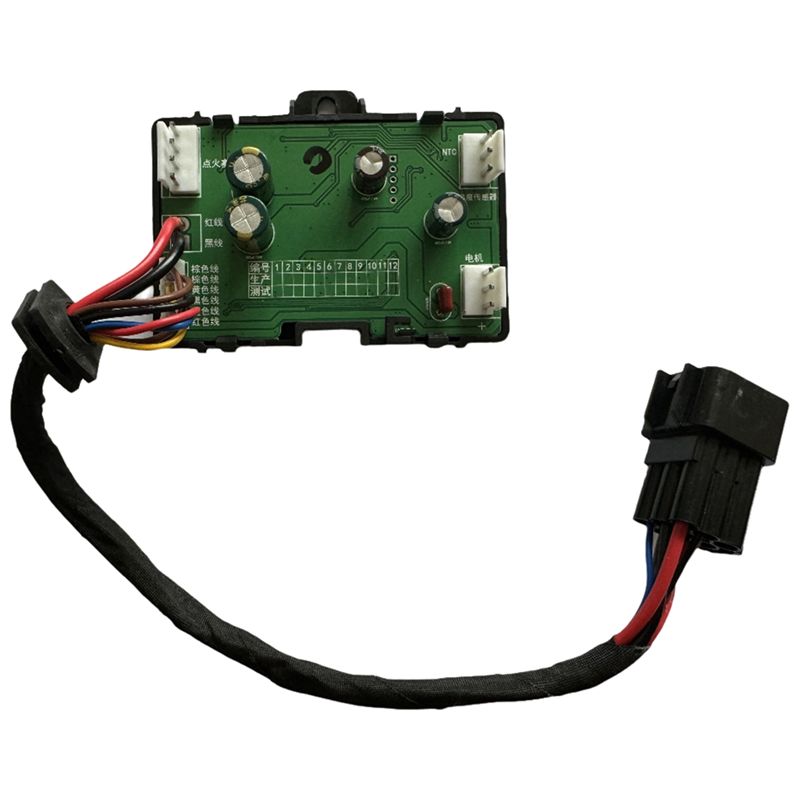 A82U-Air 디젤 주차 히터 제어 보드 마더보드 H - Diesel Air Heater Motherboard 리뷰 및 가격