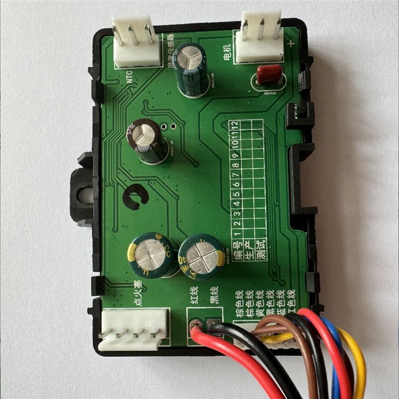 A82U-Air 디젤 주차 히터 제어 보드 마더보드 H - Diesel Air Heater Motherboard 리뷰 및 가격