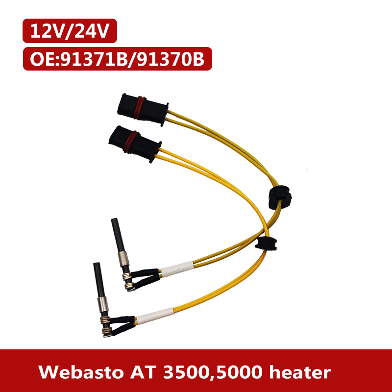 Webasto 에어 탑 3500,5000 에어 히터용  - Diesel Air Heater 5Kw 12V 리뷰 및 가격