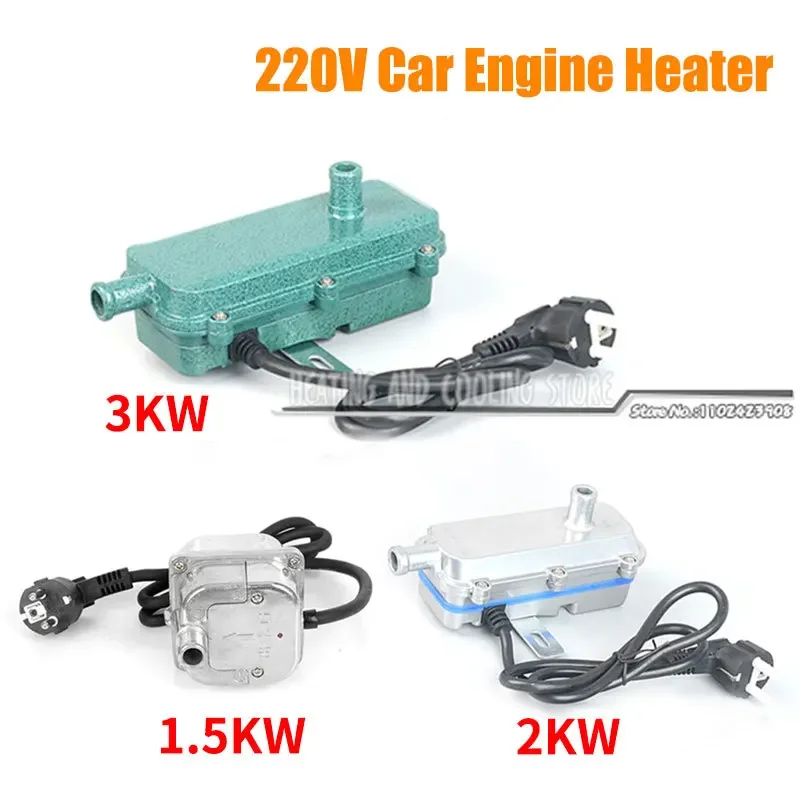자동차 예열기 220V 엔진 냉각수 히터, 자동차 히터 - Diesel Heater 2Kw 리뷰 및 가격