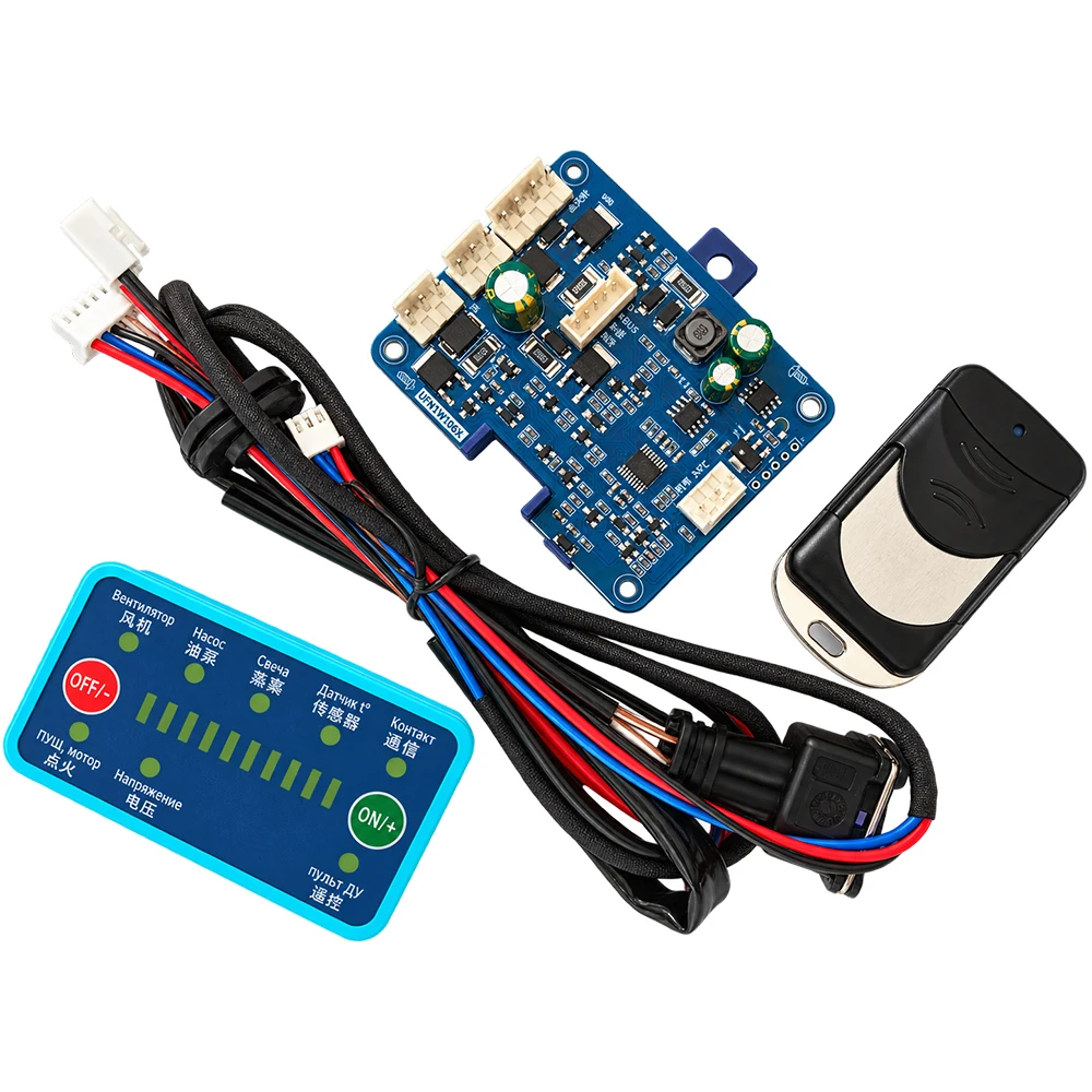 차량용 디젤 주차 히터용 범용 메인 제어 보드(12V/ - Parking Heater Remote Control Kit 리뷰 및 가격