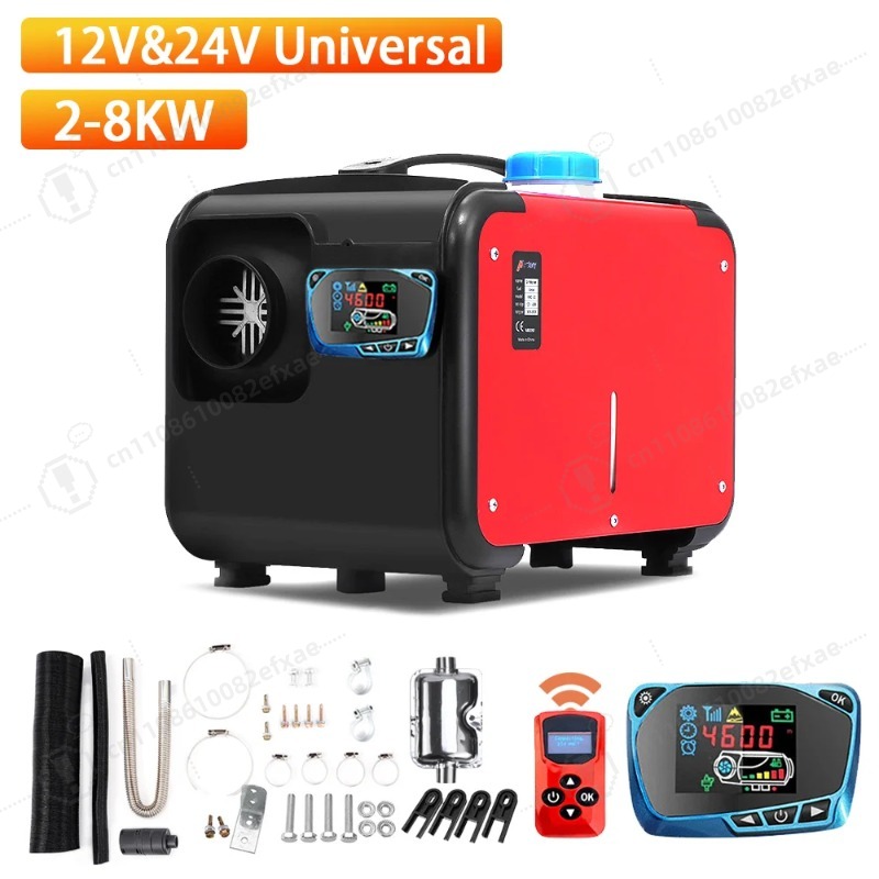 유니버설 12V 24V 디젤 공기 주차 히터 보조 워머 - Diesel Air Heater Lcd Controller 리뷰 및 가격