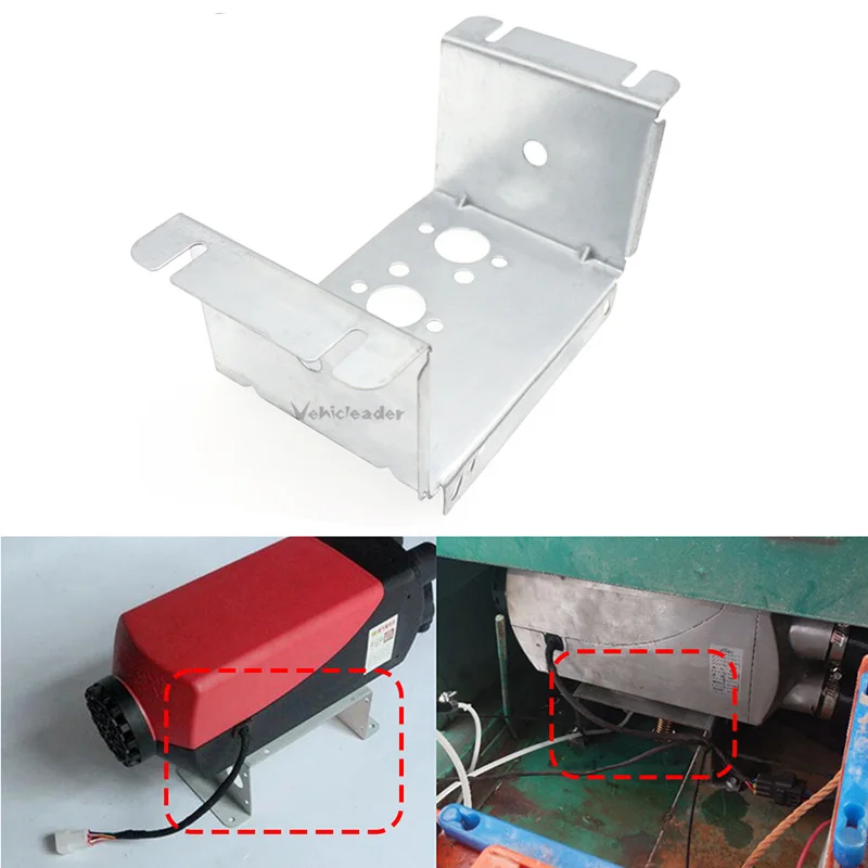자동차 에어 주차 히터 베이스 장착 브래킷, 디젤 히터 - Diesel Heater Ducting Kit 리뷰 및 가격