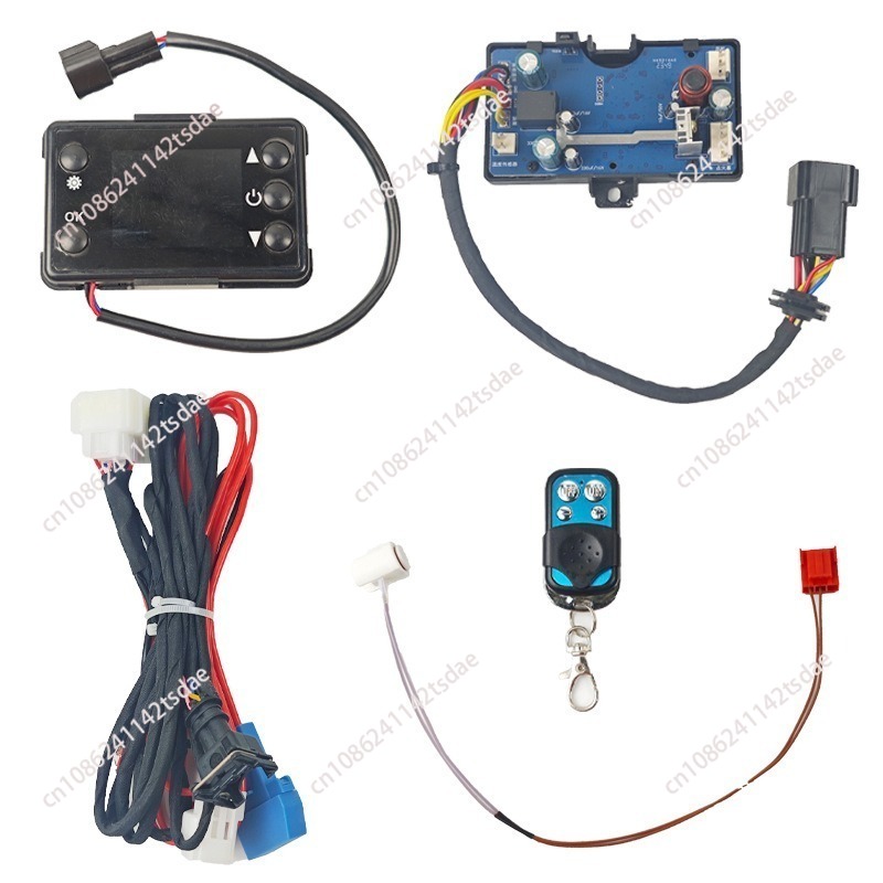 주요 부품인 메인보드, LCD 스위치, 리모컨, 배선  - Parking Heater Remote Control Kit 리뷰 및 가격