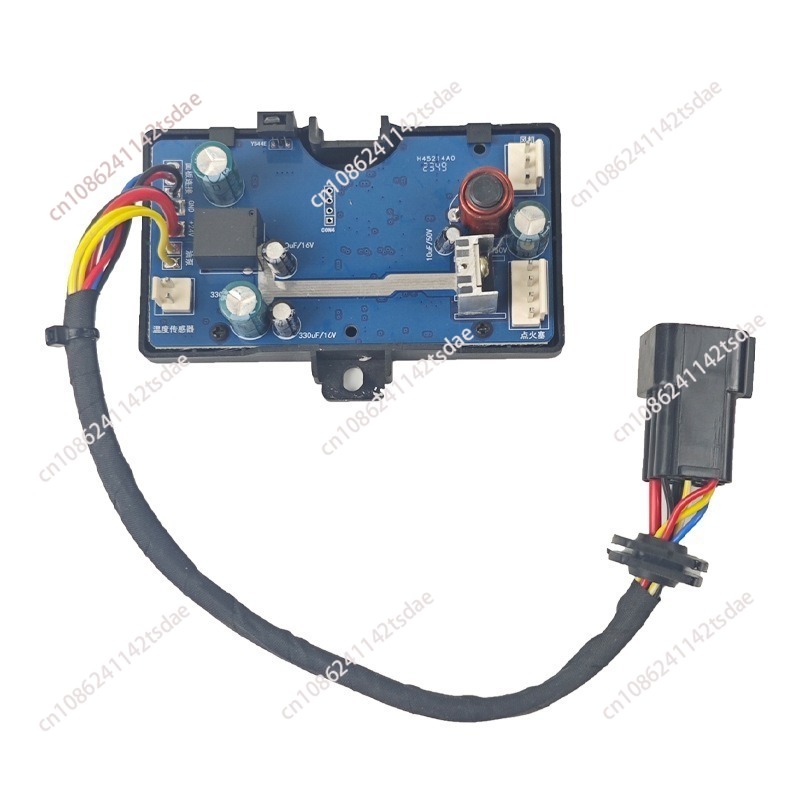 주요 부품인 메인보드, LCD 스위치, 리모컨, 배선  - Parking Heater Remote Control Kit 리뷰 및 가격