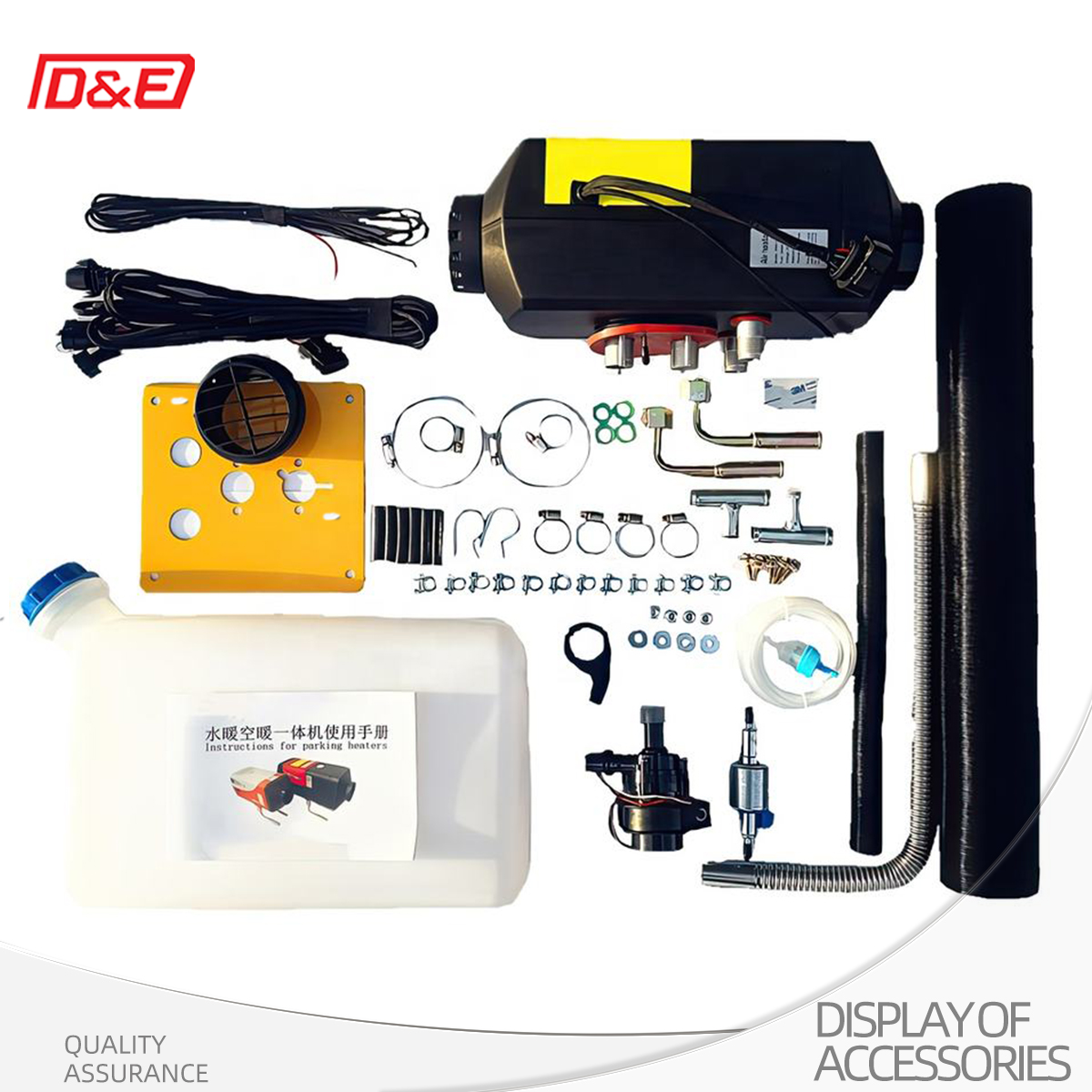 주차용 에어 히터 및 온수기 일체형 디젤 엔진용 5kW - Diesel Air Heater 5Kw 12V 리뷰 및 가격