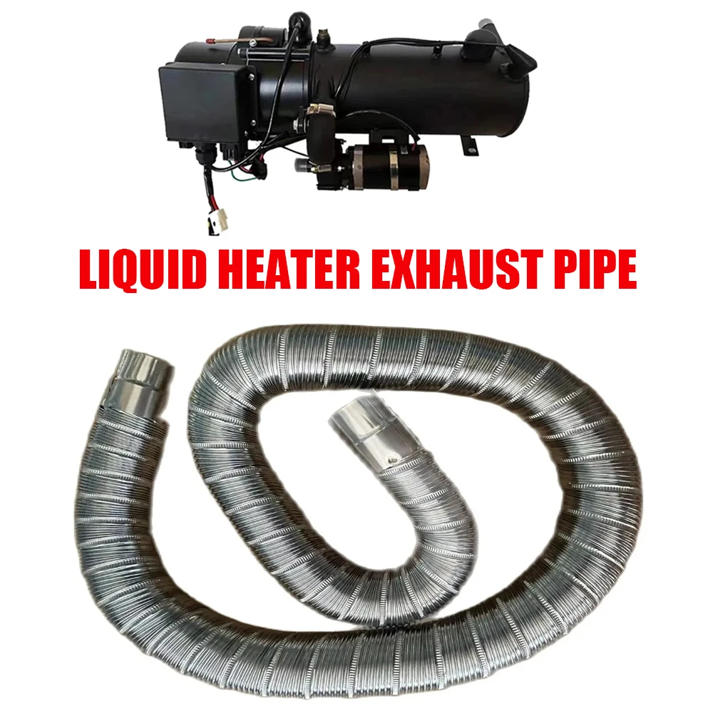 길이 150cm 직경 40mm 70mm 배기 덕트 파이 - Diesel Heater Silencer Muffler 리뷰 및 가격