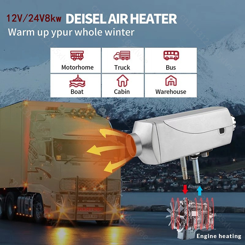 차량 난방용 예비 하드웨어 12V 8KW 디젤 주차 히 - Diesel Parking Heater 8Kw 24V 리뷰 및 가격
