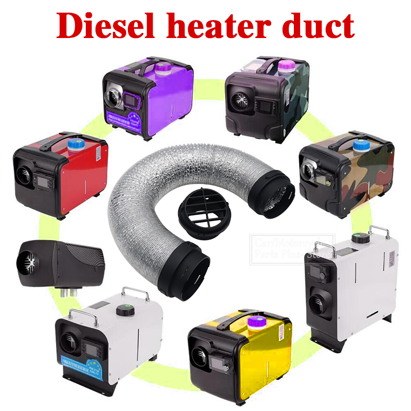 공기 디젤 히터 덕트 파이프 호스 커넥터 콘센트 세트, - Diesel Heater Ducting Kit 리뷰 및 가격
