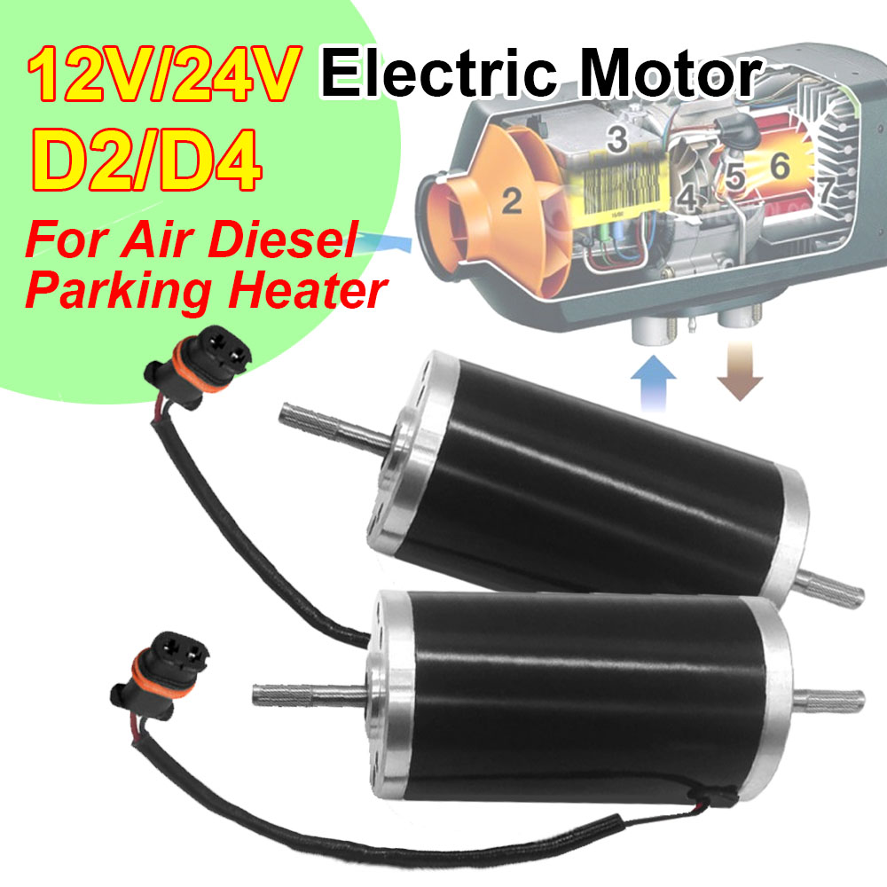 12V/24V D2/D4 자동차 히터 전기 모터 공기  - Diesel Air Heater 5Kw 12V 리뷰 및 가격