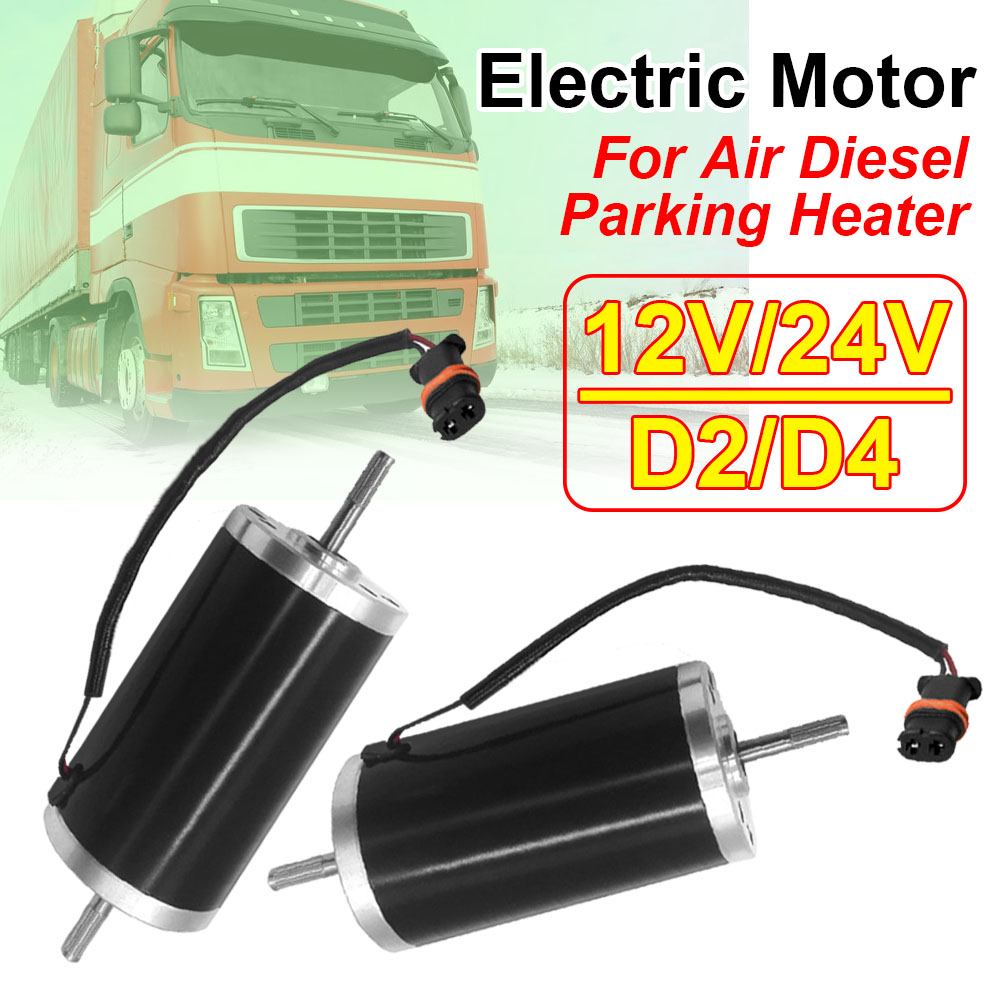 12V/24V D2/D4 자동차 히터 전기 모터 공기  - Diesel Air Heater 5Kw 12V 리뷰 및 가격