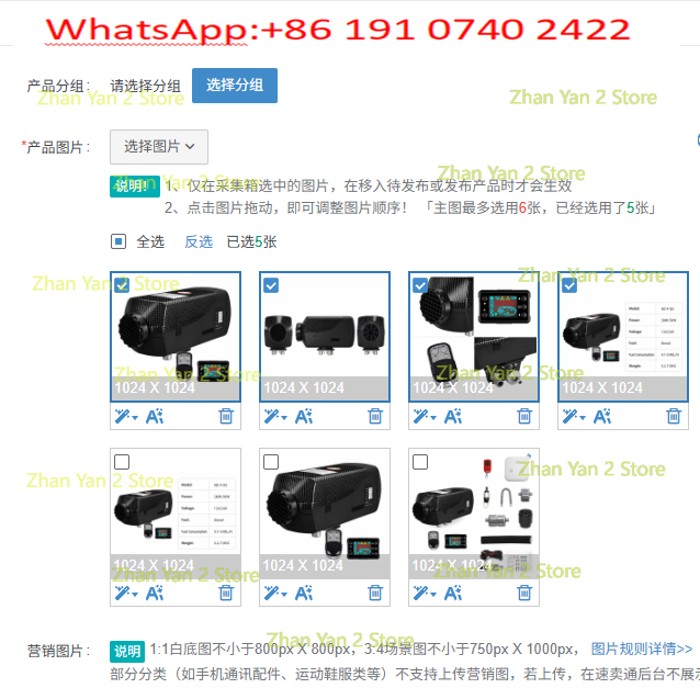 1개입 분리형 디젤 에어 히터, 5kW, 12V/24V - Air Diesel Heater 5Kw Bluetooth 리뷰 및 가격