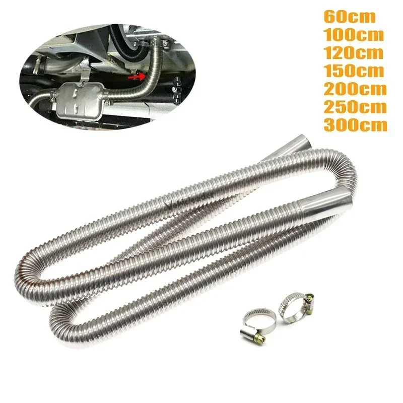자동차 디젤 주차 히터 180cm 파이프 + 24mm  - Diesel Air Heater 5Kw 12V 리뷰 및 가격