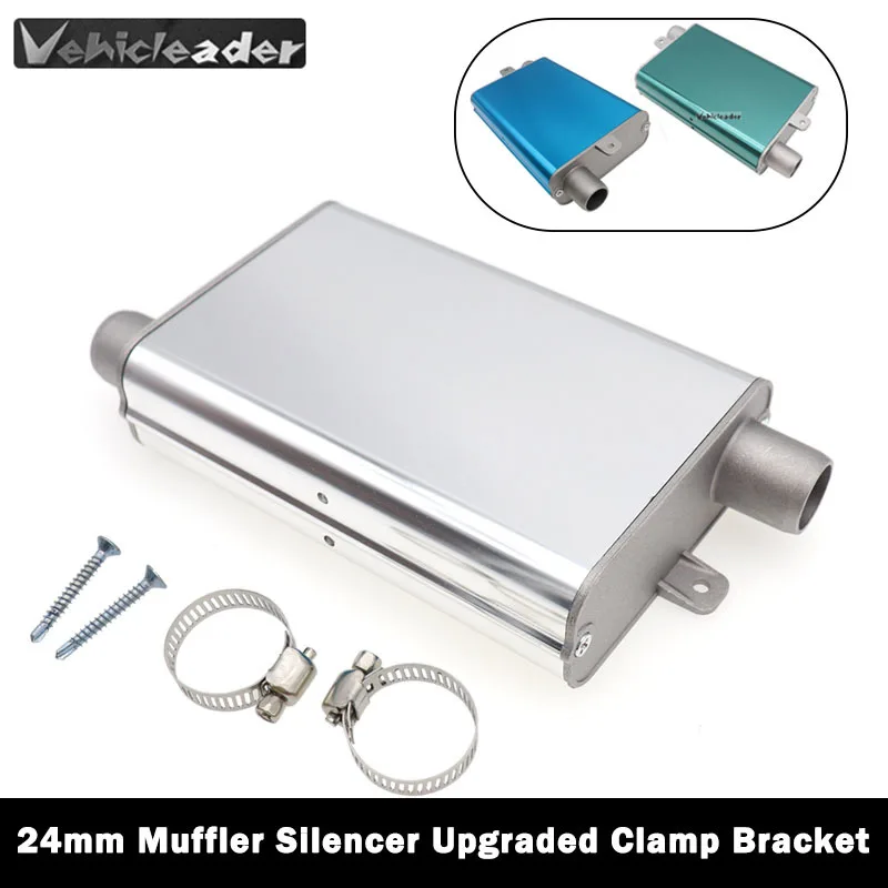 24mm 머플러 소음기 업그레이드 클램프 브래킷 자동차 - Diesel Heater Silencer Muffler 리뷰 및 가격